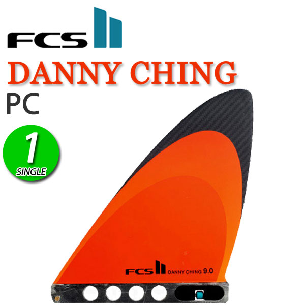 コンビニ受取対応商品 楽天市場 即出荷 Fcs2 Danny Ching Pc Fin Fcsii エフシーエス2 ダニー チン シングル サップ Sup レース Breakout 代引き手数料無料 Www Arsarmenianschool Ca