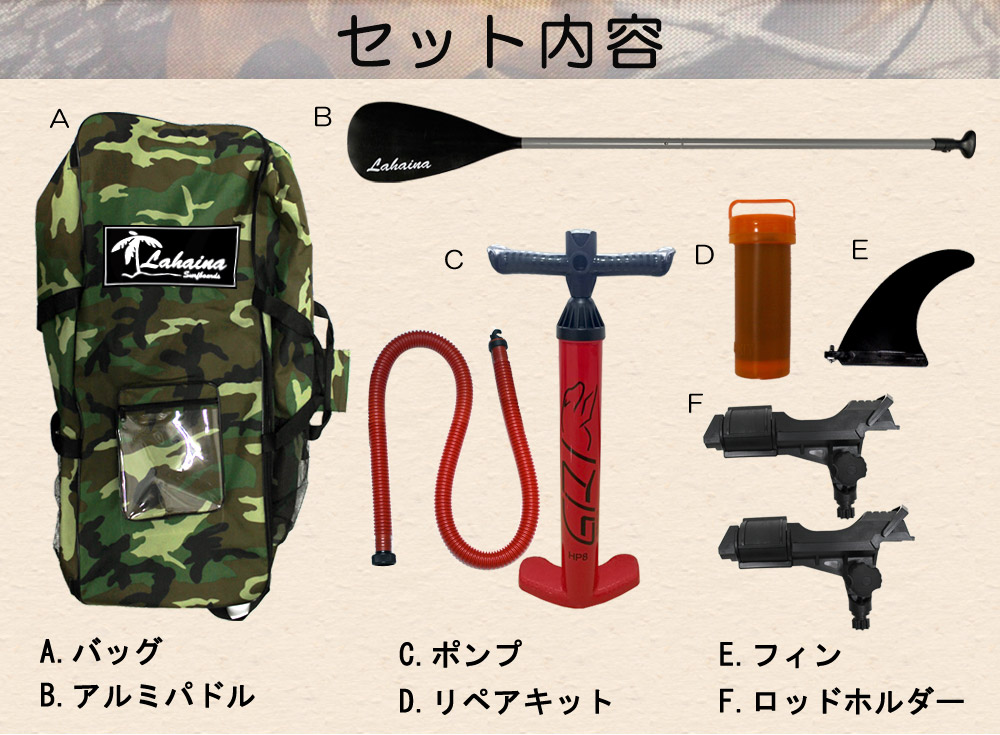 SUPインフレータブルパドルボードラハイナ/LAHAINANEWFISHING11'釣り用SUPホワイト/ブルースタンドアップパドルボード
