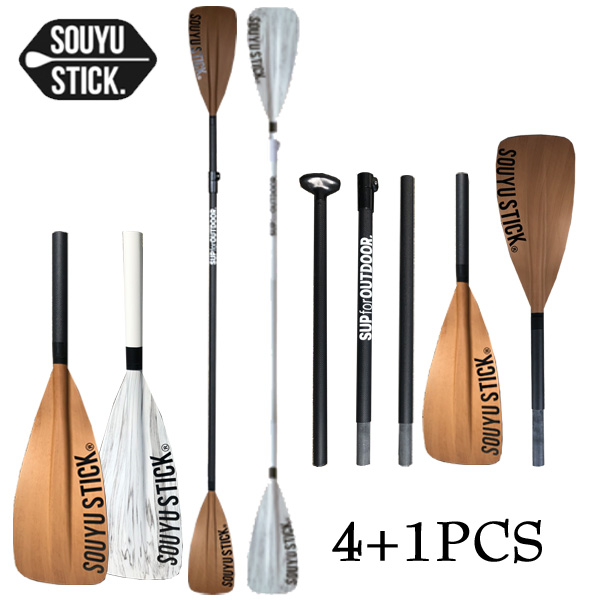 SOUYU STICK TRANSFORM 1pcs CARBON SUP トランスフォーム CARBON