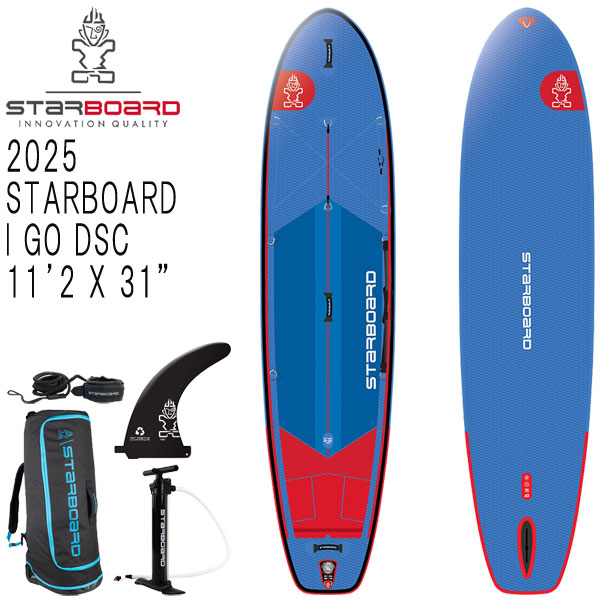 ★にっしー★Starboard sup スターボード サップ 楽天市場】スターボード sup 11'2 x 31の通販
