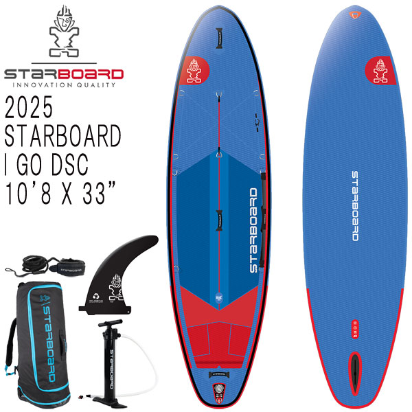STARBOARD STARLITE【ケース付】 スターボード 2025 カーブ Starlite Carbon 149L / STARBOARD CARVE