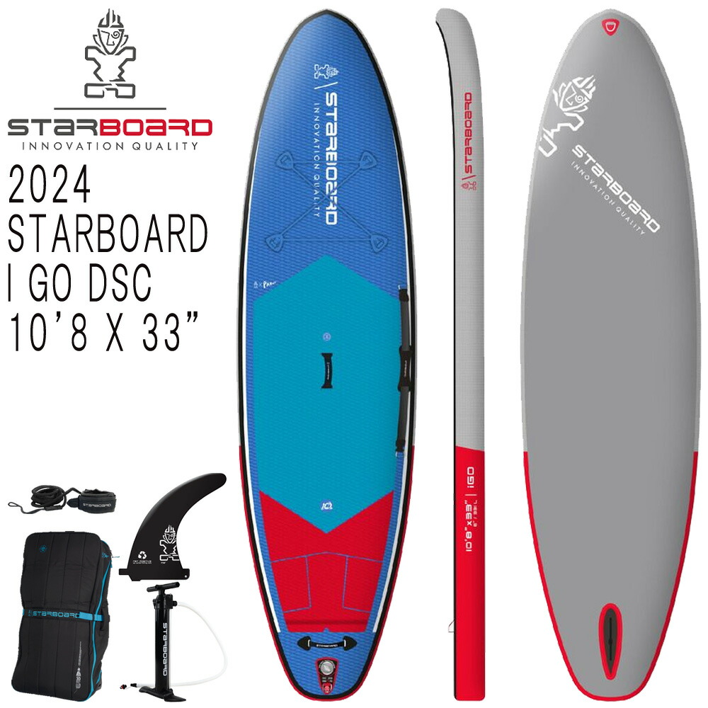 スターボード インフレータブルSUP wave 12'6 30in. スターボード インフレータブルSUP wave 12'6 30in. Amazon | 22
