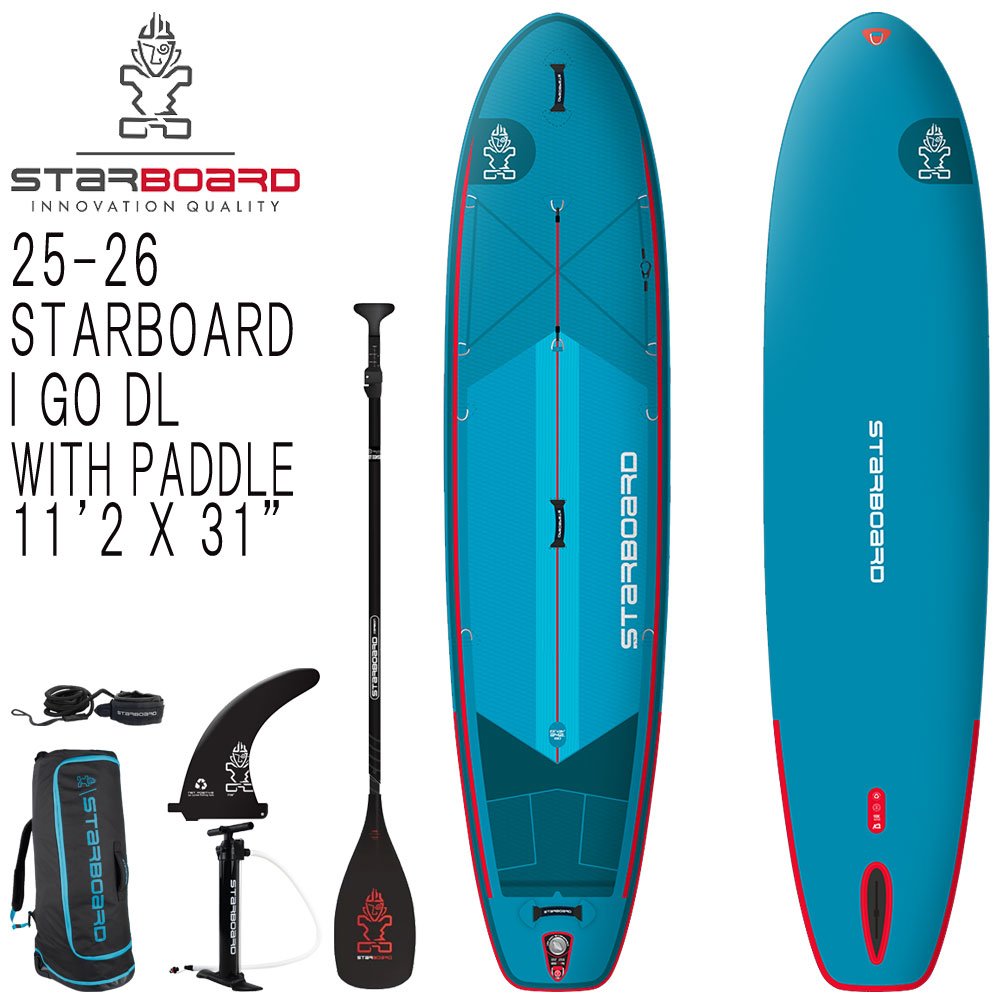 25-26 STARBOARD I GO WITH PADDLE DELUXE LITE 11\u00272 X 31/はやりっ児ゲーム盤 アイゴー 晴れ晴れしい点火装置 インフレータブル パドルゲーム盤 サップ SUP パドル仕掛ける