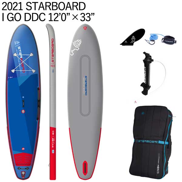 楽天市場】2021 STARBOARD I GO DDC 10 
