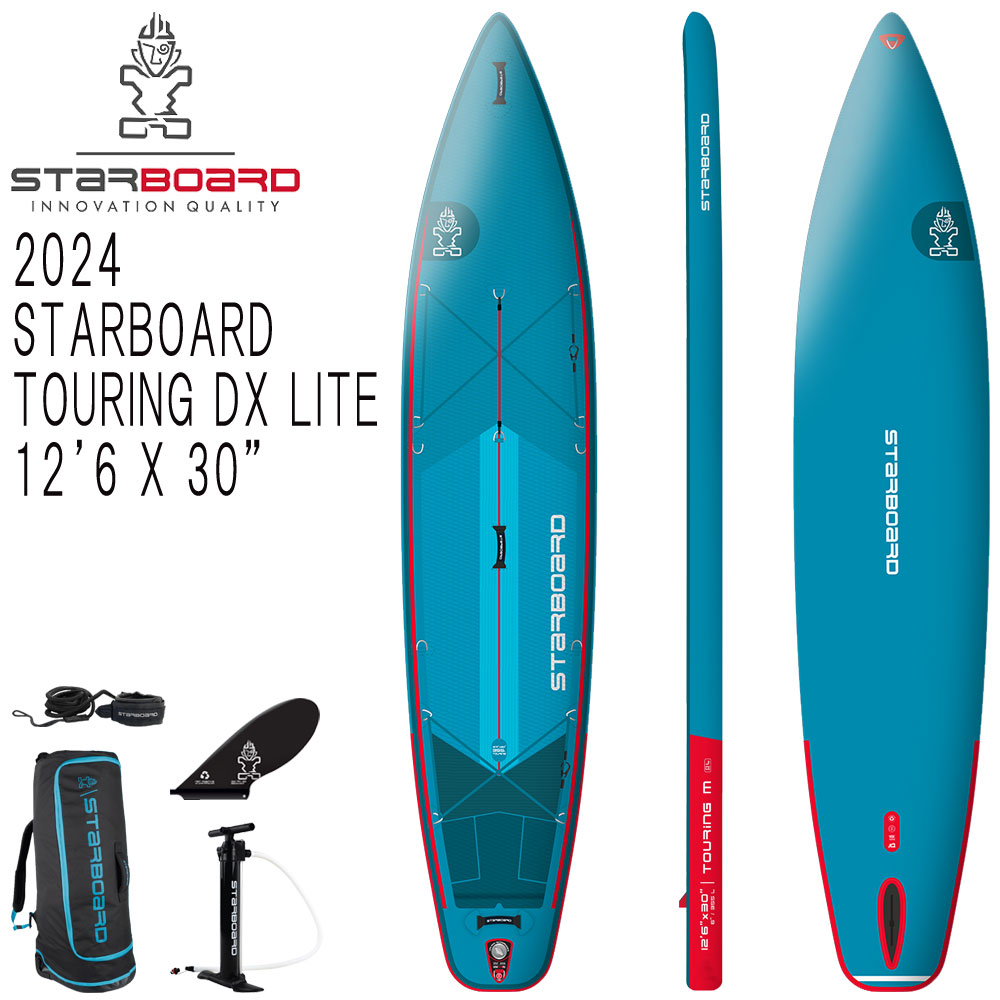 楽天市場】24-25 STARBOARD I GO DELUXE LITE ROLL 10'8 X 33
