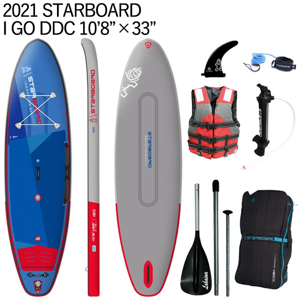 楽天市場】【セット】 2021 STARBOARD I GO DSC 10'8 X 33 スター