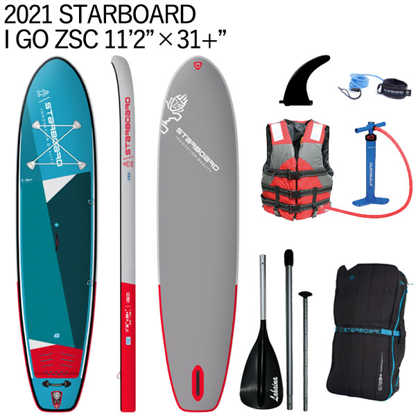 楽天市場】21-22 STARBOARD I GO ZSC 11'2 X 31+ スターボード 楽天市場】21-22 STARBOARD I GO ZSC 11'2 X 31+ スターボード