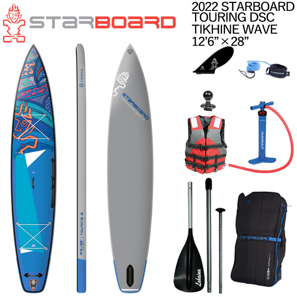 BREAKOUT2021 STARBOARD I X パドルボード SUP GO インフレータブル 33