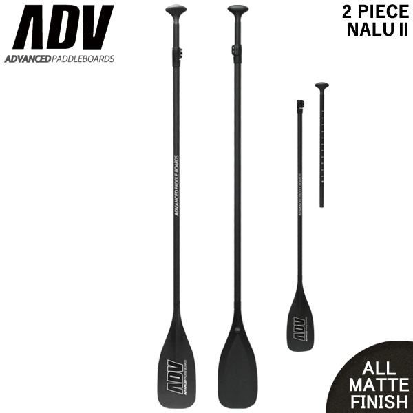 楽天市場】RED PADDLE CARBON 50 NYLON ADJUSTABLE SUP PADDLE
