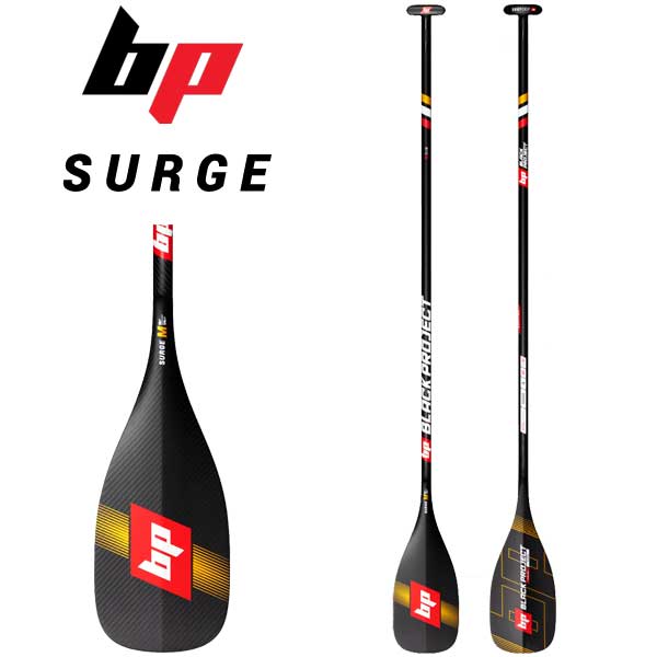 BLACK PROJECT ハイドロ カーボンパドル FLOW BLACK PROJECT HYDRO X TEXCARBON PADDLE/ブラック