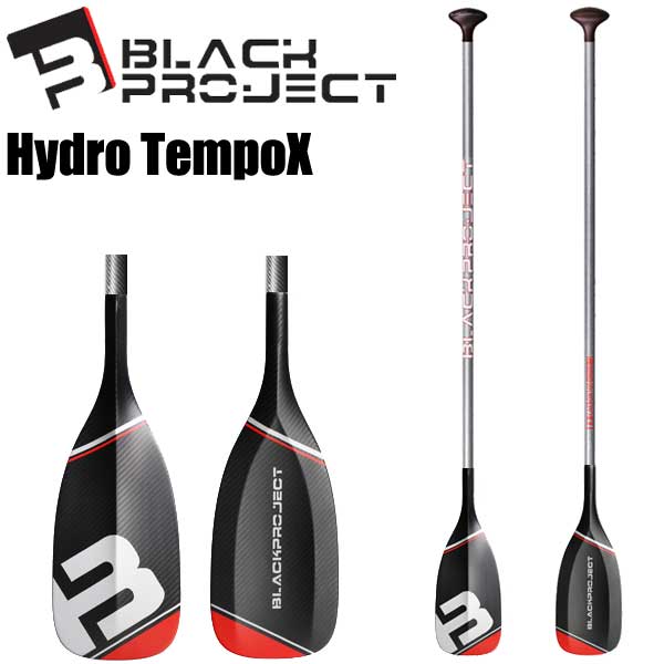 楽天市場】【当店限定エントリーでP5倍】BLACK PROJECT HYDRO FLOW X TEXCARBON PADDLE/ブラックプロジェクト  ハイドロ フローエックス テキサカーボン SUP サップ パドルボード SMALL-SLIM 営業所止め 送料無料 : BREAKOUT