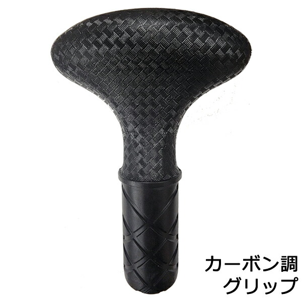 QUICKBLADE V-DRIDE 71 カーボン パドル SUP サップ 楽天市場