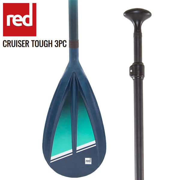 RedPaddleレッドパドル CARBON 50 NY 3PC３ピースパドル Amazon | Red Paddle Co (レッドパドル) レッドパドル カーボン