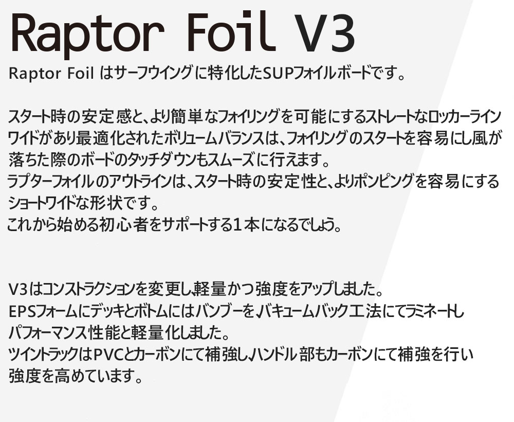 グレー ワインレッド 5 0 Sup アドバンス 5 2 サップ フォイルボード 送料無料 Breakout 5 2 Foil Advanced Foil 5 4 Advanced 営業所止め Advancedよりサップフォイルボードが登場