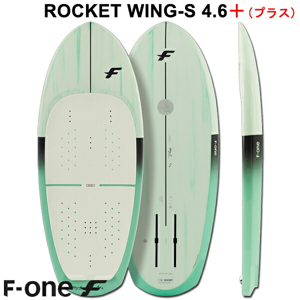 2024 ウイングフォイルボード F-ONE / エフワン ROCKET WING-S 4\u00276＋(足し加える) ロケットウイングエス フォイルボード フォイルサーフィン サーフフォイル ウイングフォイル 西濃運輸取り引き所打ち切り
