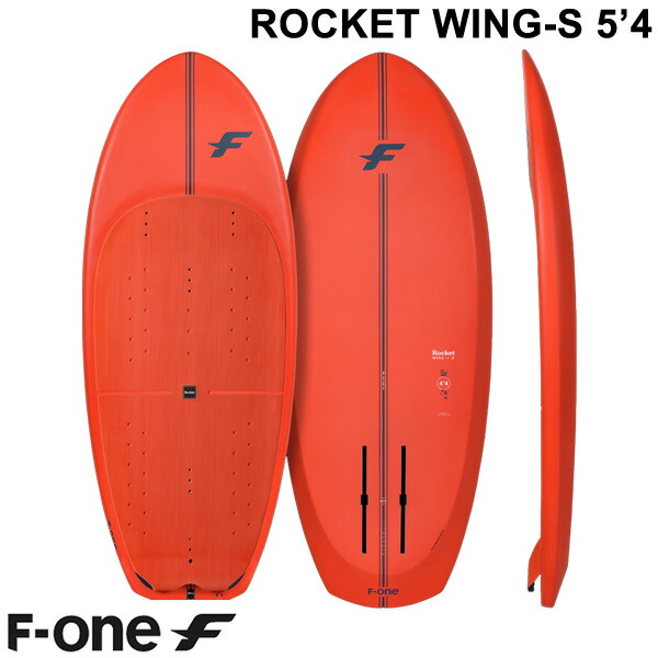 【楽天市場】2023 ウィングフォイルボード F-ONE / エフワン ROCKET WING-S 4'8 営業所止め : BREAKOUT