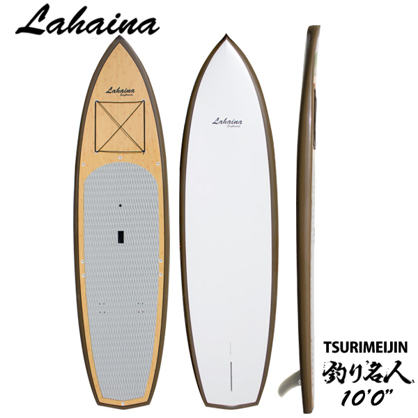 楽天市場】スタンドアップパドルボード ボードカバー ON's SUP BOARD 