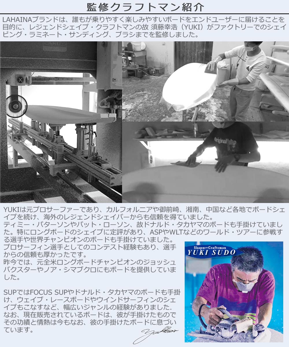 サーフ盤 ラハイナ Lahaina 7 2 L14 ファンボード 翠緑ビー玉 売る風景止め 送料無料 Cannes Encheres Com