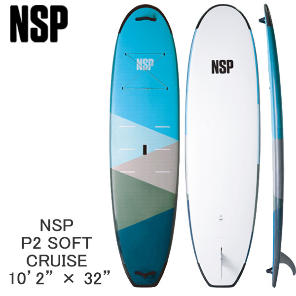 楽天市場】取り寄せ商品 2023 NSP WAVE SUP 8'3 X 32 DC CFX SURF WIDE