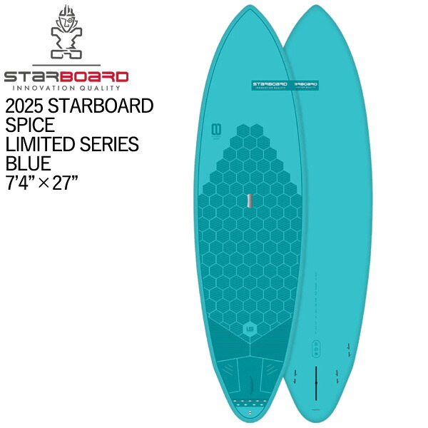 スターボード　PRO サップ　sup 7'7\"×27\"×3.9\" 95L　美品 STARBOARD COMPOSITE HARD SUP BOARD SURF PRO（スターボード