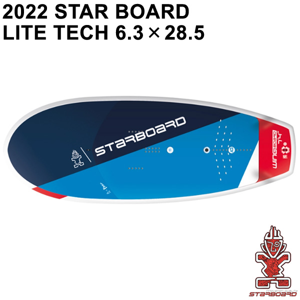 楽天市場】STARBOARD FOIL スターボード WINGSET X-TYPE1500