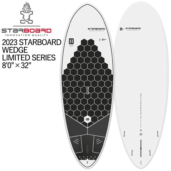 【楽天市場】取り寄せ商品 2023 STARBOARD SUP 7'4 X 30 