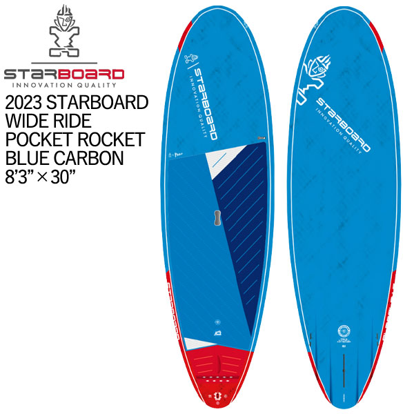 楽天市場】取り寄せ商品 2023 STARBOARD SUP 10'2 X 29 GO STARSHOT 