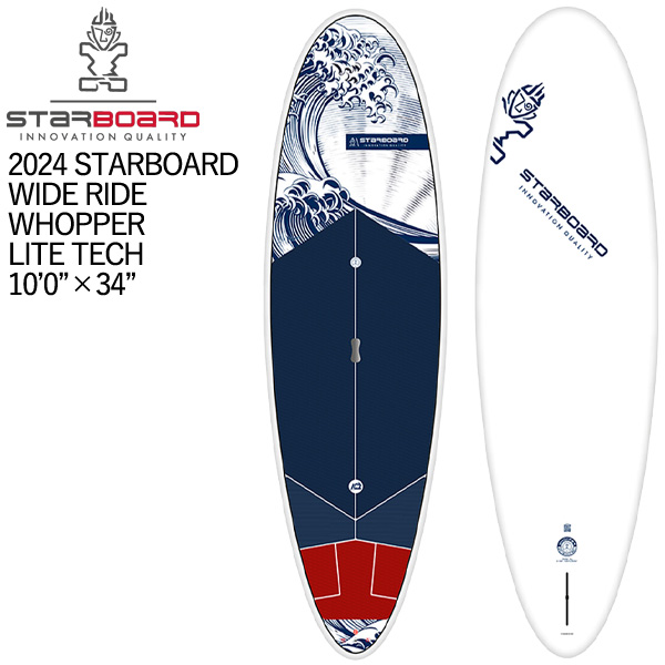 楽天市場】取り寄せ商品 2023 STARBOARD SUP 9'6 X 31 GO SURF BLUE 