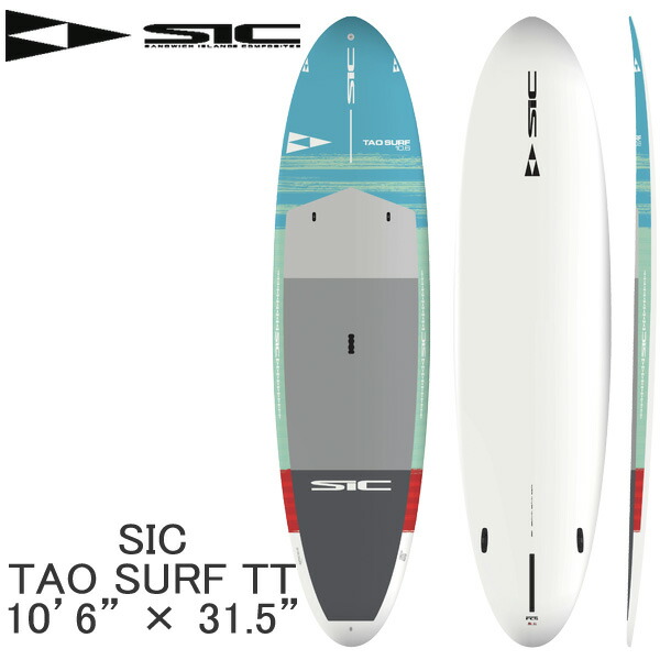 SIC TAO FIT 10'0 ボード SUP ボード 2019 SIC Maui 10'0