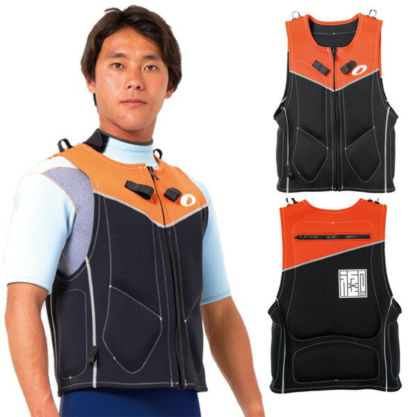 即出荷 ライフジャケット Sup インフレータブル Active Jacket ジャケット ベスト パドルボード 大人用 サップ 欲しかった要素が満載のライフジャケット Sup Xxs 用途によって浮力調整が可能 Volleybalcluboegstgeest Nl