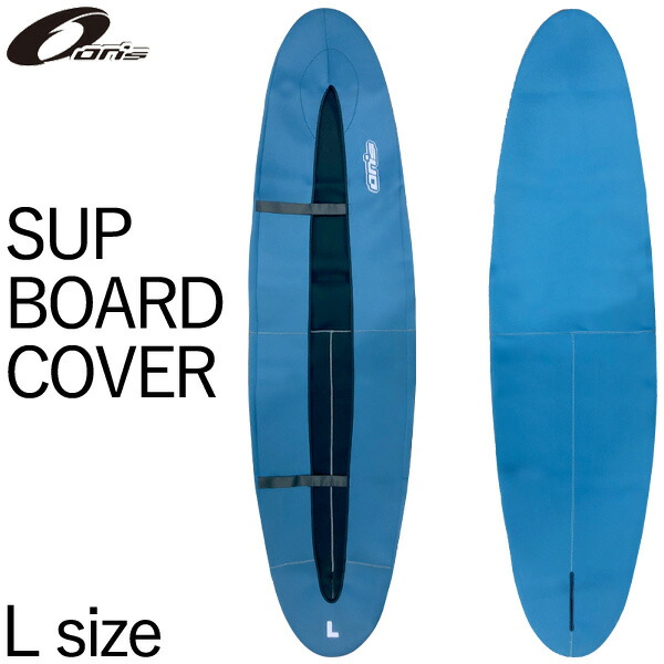 NSP パドルボード ボードケース SUP RACE S-M 12'6 スタンド