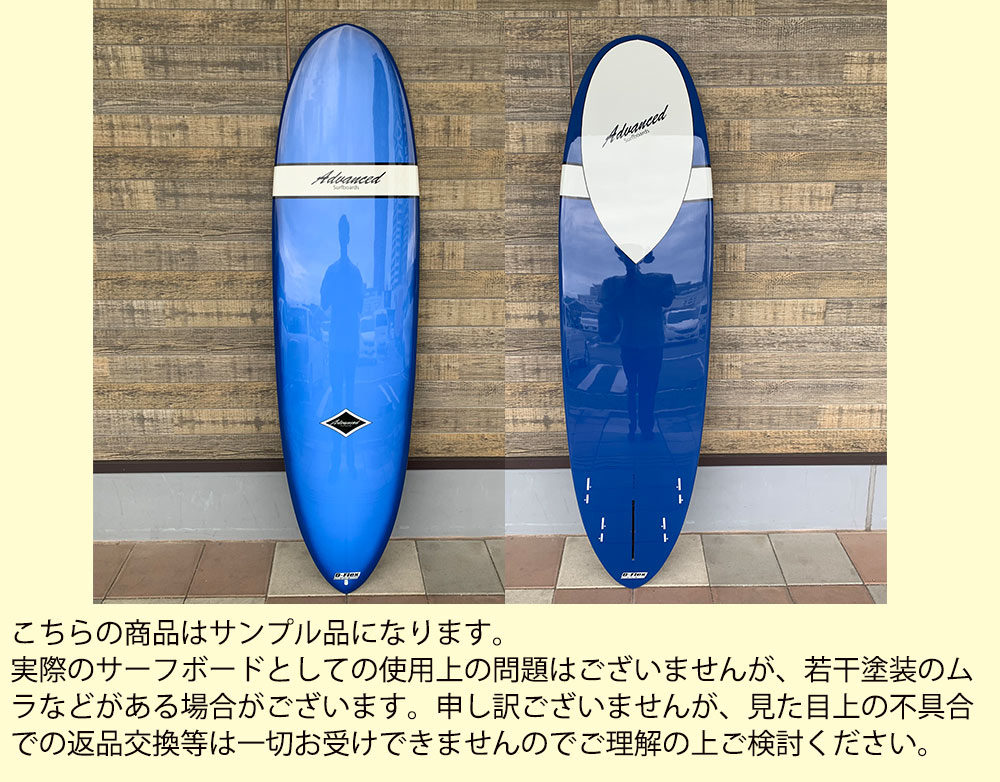 在庫処分】 サンプル品 サーフボード ミニロング サーフィン アドバンス ADVANCED 6'10 EPS SMP2-A26 フィン付属なし  営業所止め 送料無料 fucoa.cl