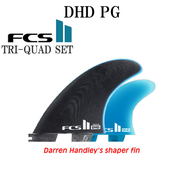 FCS2 DHD PG TRI-QUAD FIN MEDIUM / FCSII エフシーエス2 フィン ダレンハンドレー トライクアッドフィン サーフボード サーフィン ショート