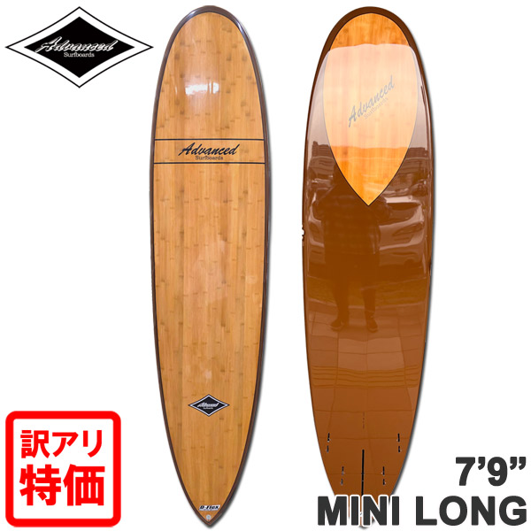 送料込み　NSP 6.6　ミッドレングス　フィン付き 楽天市場】LUNGE KITE ミッドレングスサーフボード EPS ライトブルー