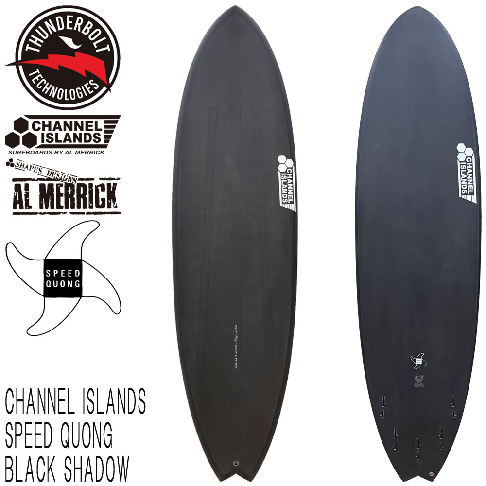 楽天市場】SURFTECH AL MERRICK MINI 5'9 FUSION DUAL CORE / サーフ