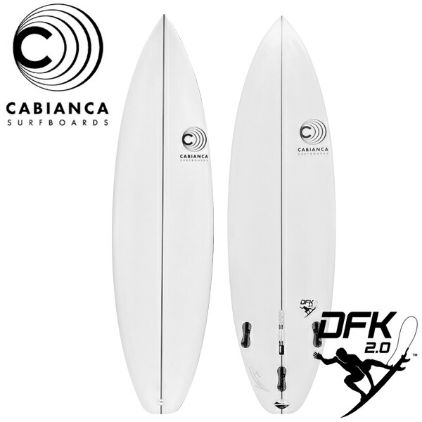 CABIANCA / カビアンカ DFK2.0 ディーエフケー サーフボード ショートボード サーフィン 営業所止め 送料無料