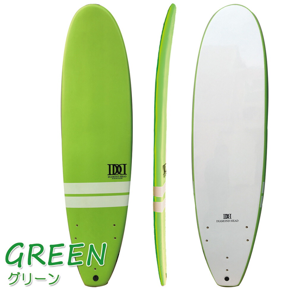 サーフボードソフトボード7'6