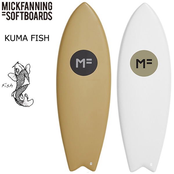 楽天市場】2022 MICKFANNING SOFTBOARDS KUMA FISH 5'6 / ミック 
