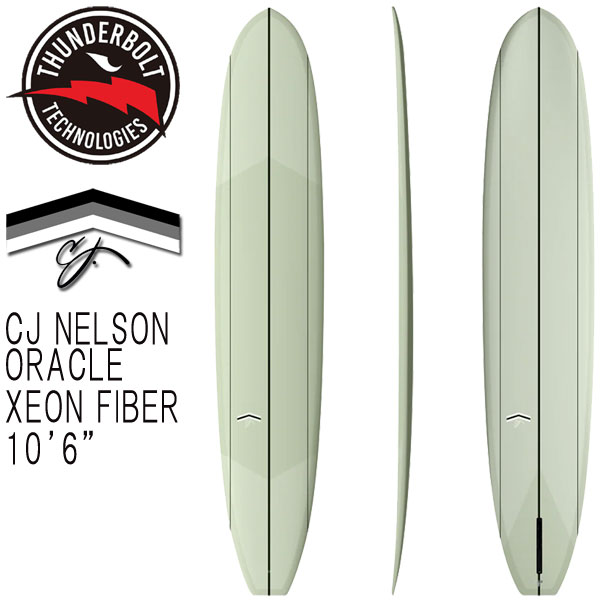 楽天市場】予約商品 2026 THUNDERBOLT KAI SALLAS TSUNAMI 9'4〜9'6