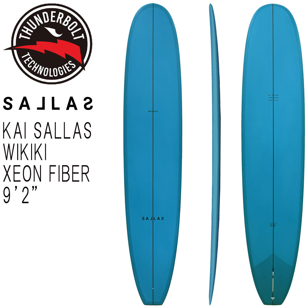 楽天市場】予約商品 2024 THUNDERBOLT CJ NELSON SLASHER LOW PRO 9'6 