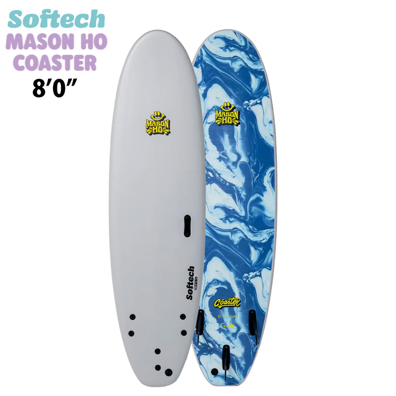 SOFTECH Mason Ho Coaster 8'0 / ソフテック メイソンホー コースター 8'0 ソフトボード サーフボード サーフィン FCS2|BREAKOUT