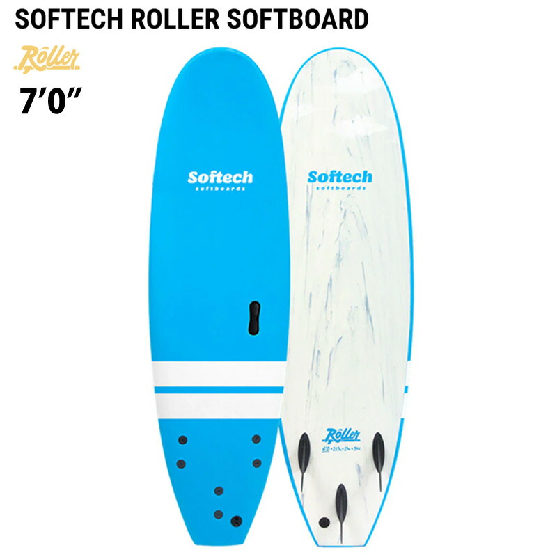 ソフテック　サーフボード　5’10 44L SOFTECH ☆【ソフテックソフトボード】2025シーズンモデル入荷中！茅ヶ崎