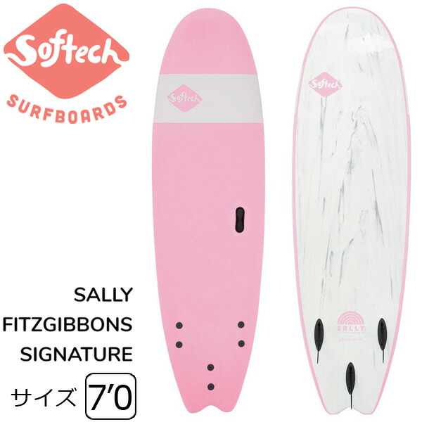 話題の人気 ショートボード ソフトボード 7'0 SALLY 2021 HANDSHAPED サーフィン サーフボード ソフテック SOFTECH  FITZGIBBONS マリンスポーツ