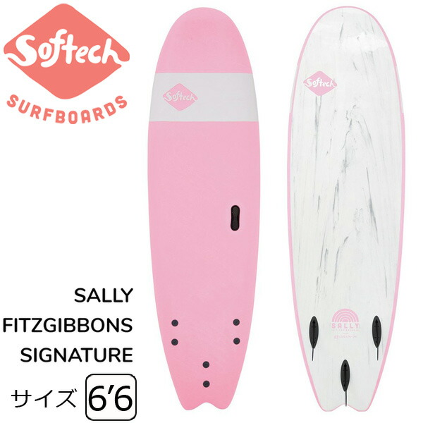 楽天市場】2021 SOFTECH ROLLER 7'0 ソフテック サーフボード ショート