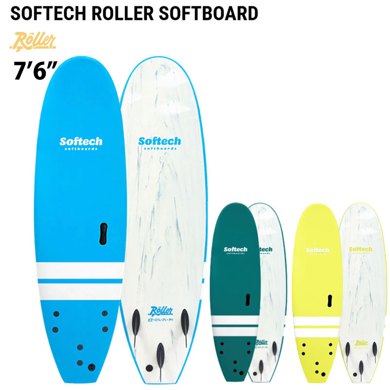 【楽天市場】2022 SOFTECH ROLLER 6'0 / ソフテック