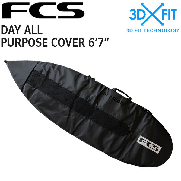 FCS 3DXFIT DAY ALL PURPOSE COVER 6\u00277/エフシーエス デイオールパーパスカバー ゲーム盤入れもの 捉え所の無い入れもの サーフゲーム盤 波乗り