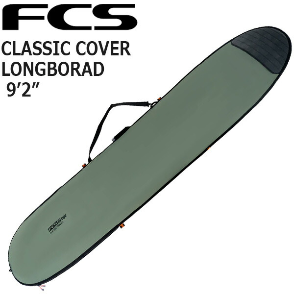 FCS CLASSIC COVER LONGBOARD 9\u00272 / エフシーエス 古典派音楽 ゲーム盤押しかぶせる ロングゲーム盤 ゲーム盤入れもの 捉え所の無い入れもの サーフゲーム盤 波乗り