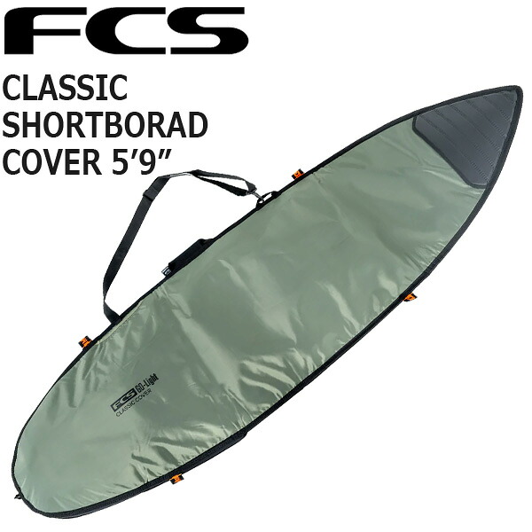 FCS CLASSIC COVER SHORTBOARD 5\u00279/エフシーエス 古典派音楽 ゲーム盤押しかぶせる 遊撃手ゲーム盤 ゲーム盤入れもの 捉え所の無い入れもの サーフゲーム盤 波乗り