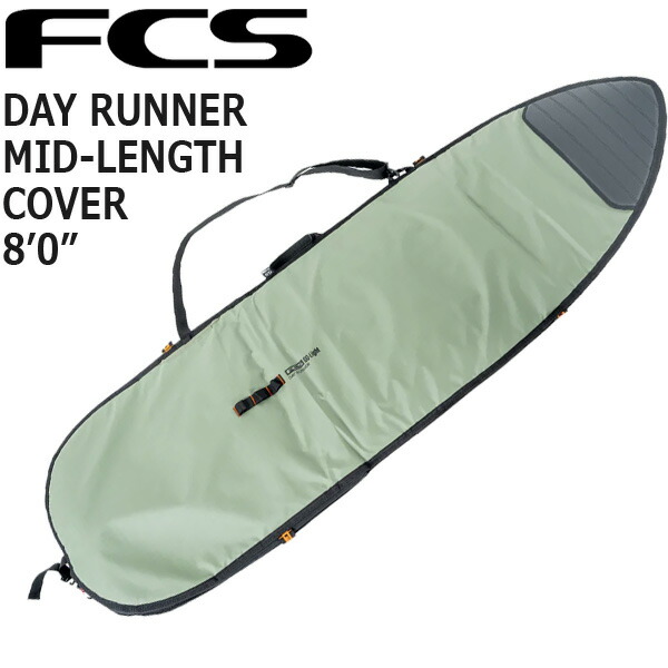 FCS DAY RUNNER COVER MID-LENGTH 8\u00270 / エフシーエス デイランナー ゲーム盤押しかぶせる ミッドレングス ゲーム盤入れもの 捉え所の無い入れもの サーフゲーム盤 波乗り