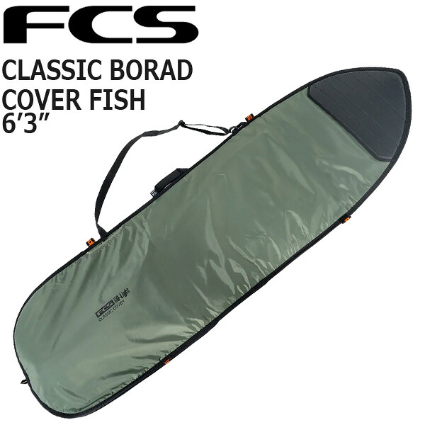 FCS CLASSIC COVER FISHBOARD 6\u00273 / エフシーエス 古典派音楽 ゲーム盤押しかぶせる フィッシュボード ゲーム盤入れもの 捉え所の無い入れもの サーフゲーム盤 波乗り